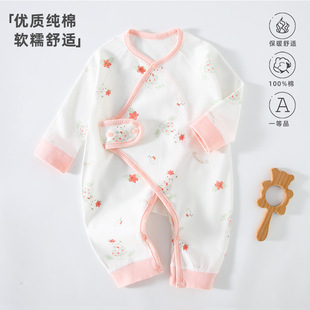 Spring New Baby jumpsuit Pure Cotton Newborn Clothes Velcro Snaps Baby Hatshirt Class A Monk Clothes