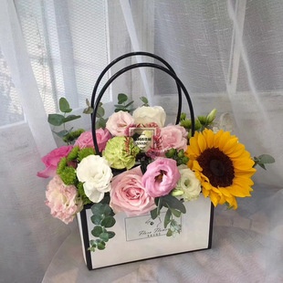 Trapezoid Flower Tote Bag Flower Arrange Fleshy Plant Potted Kraft Paper Flower Basket New Square Gift Bag
