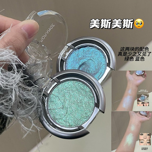 HERORANGE Light Rhyme Charm Monochrome Eye Shadow Plate Ins Pearlescent Burst Shining Crystal Polarized Brightening Sleeping Silkworm Highlight