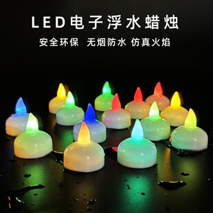 Cross-border Waterproof Candle Floating Water led Electronic Candle Water Decorative Candle Lamp Bright in Water Small Tea Wax
