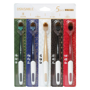 National Tide Soft Hair Toothbrush Adult Household Volcanic Carbon Wire Deep Cleaning High Color Value Toothbrush Factory Customized