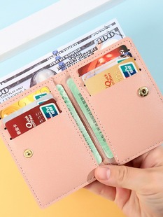 Solid Color Glow Small Wallet Women's Short with Button Two-fold Simple Women's Wallet Driver's License Credit Card One-piece Card Bag