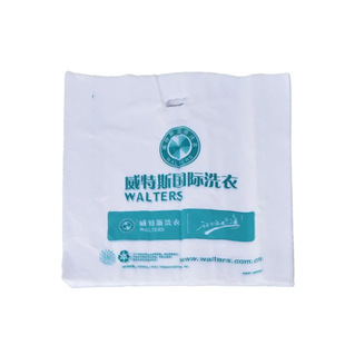 Laundry Tote Bag for Dry Cleaning Shop UUC Universal Large Capacity Dustproof Storage Bag Plastic Tote Bag