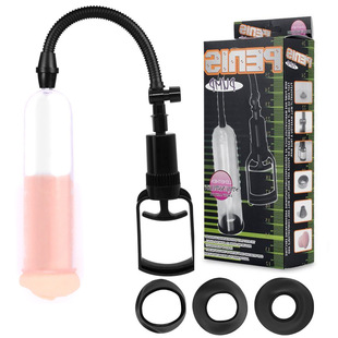 Male penis airplane Cup exercise ball trainer UP small medium foreign trade JJ manual pull rod stretcher