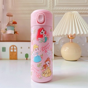 Cartoon ugly fish thermos cup children's kettle 314 stainless steel student spring buckle cup water Cup coolomi PC dog Cup