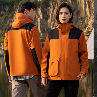 Charge Clothes Customized Work Clothes Removable Three-in-One Garden Clothes Printed Logo Windproof Waterproof Jacket Customized Work Clothes