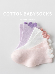 New Newborn Baby Children 0-1-3 Years Old Class A Summer Mesh Thin Class A Cotton Boneless Loosen Socks