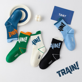 Autumn soft cotton student basketball socks high elastic boys socks sweat-absorbent leisure sports children socks manufacturers