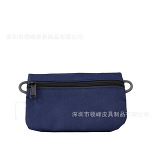 Mini Coin Storage Bag Mini Nylon Coin Bag Customization, Casual Atmosphere, Storage, Portable