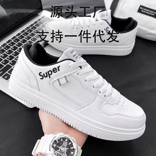 White Shoes Men's Shoes Winter All-match Breathable Sports All-match Fashionable Sneakers Men's Trendy Shoes Casual Shoes Men's Shoes