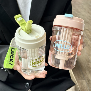 New straw plastic cup high color value ins cute portable double drinking cup student summer large capacity rope cup