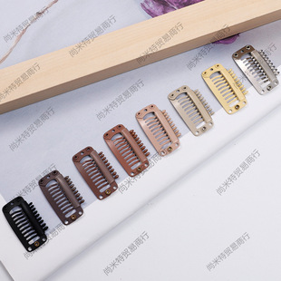 Pet bangs stainless steel DIY hair clip BB clip clip U-shaped hair adapter bb hair clip wig hair adapter