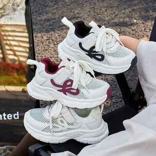 Children's sneaker 2025 Summer New Single Mesh Shoes Girls Casual White Shoes Boys Mesh Breathable Shoes