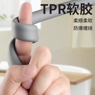 Pressurized Silicone Shower Hose Universal Bathroom Bath Pipe Bath Pipe Shower Bath Heater Water Heater Accessories