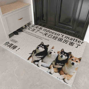 Simple Text Entrance Door Mat Home Entrance Door Mat Silk Loop Floor Mat Can be Cut and Easy to Care Dirty Resistant Door Mat