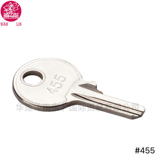 Ronis 455 key for Genie Skyjack snorkel Terex lift Kubota