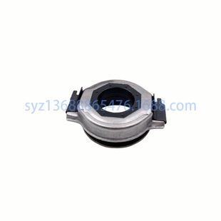30502-W1701 Clutch Release Bearing Is Suitable for Nissan Patrol Imported Models Car Accessories