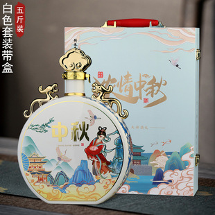Jingdezhen Ceramic Empty Wine Bottle Chinese Festival Celebrates Mid-Autumn Festival Household Wine Jar Ornaments