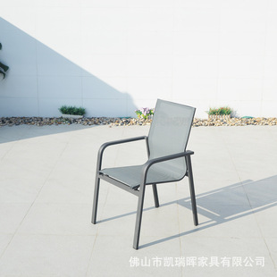 Modern Minimalist Casual Dining Table and Chair Outdoor Aluminum Alloy Dining Table and Chair Outdoor Table and Chair Furniture