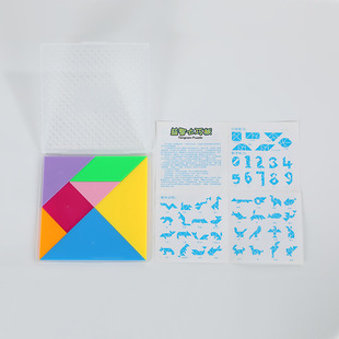 Children's Enlightenment jigsaw puzzle early education plastic jigsaw puzzle multi-specification jigsaw puzzle diy toys children's science teaching aids