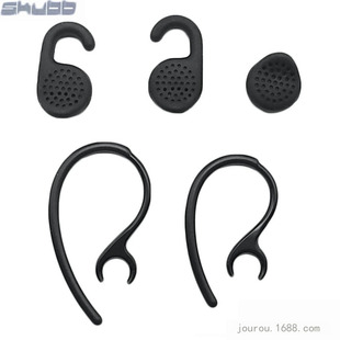 Применимо к Jebran Supreme 2 EXTREME2 Talk35 Bluetooth наушники силиконовые наушники наушники