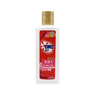 Mystery and elegant cherry blossom laundry detergent 100g small bottle portable travel pack travel hotel a generation of hair
