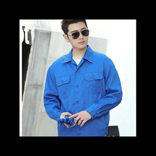 Summer Thin Work Clothes Set Men's and Women's Long-sleeved Short-sleeved Top Pants Factory Workshop Auto Repair Wear-resistant Labor Protection Clothing