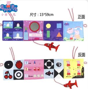 Clearing area baby baby toy clearance tailstock lathe hanging plush toy giveaway