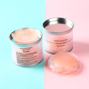 Invisible Breast stickers cross-border wholesale in stock small breast stickers summer thin anti-bump anti-exposure nipple stickers chest stickers