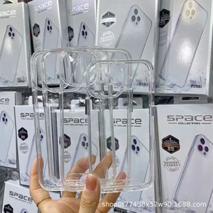 Suitable for Apple 15pro acrylic all-inclusive lens space shell Apple 14/13 acrylic fine hole phone shell 12