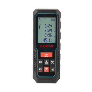 Dongcheng Laser Rangefinder DFF05-40 05-60 Dongcheng DFF05-80 Dongcheng Electric Tools