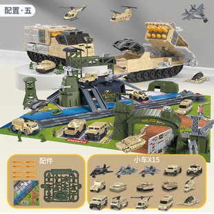 Children's Military Scene Series Rocket Launcher Missile Vehicle Can Store Shell Sliding Car Model Boy Dropshipping