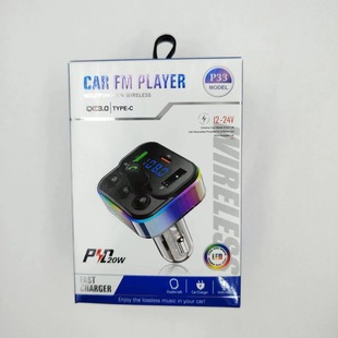 Новый автомобиль Bluetooth mp3 громкой связи FM-передатчик музыкальный плеер QC3.0 быстрая зарядка автомобиля PD20W двойной выход