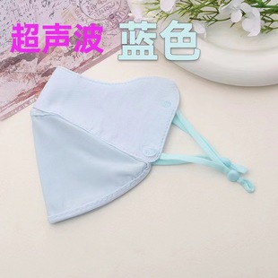 Traceless one-piece hat sunscreen mask summer all-match black big hat brim anti-ultraviolet thin ice silk mask face Gini