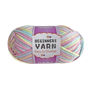 Sincerely cotton wool group beginner wool 3mm crocheted coarse wool diy woven wool group 50g sincerely cotton