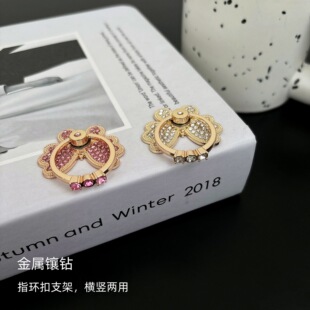 Бабочка Diamond мобильный телефон металлический рабочий стол горизонтальный и вертикальный кронштейн