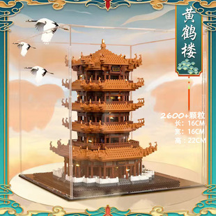 Compatible with Lego bricks Tiananmen Palace Museum series national tide ornaments micro-particle building assembly toys gift wholesale
