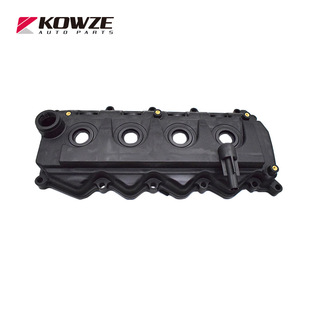 New in stock 13264-VM00A for Nissan valve cover 13264-ec01a Navara NP300