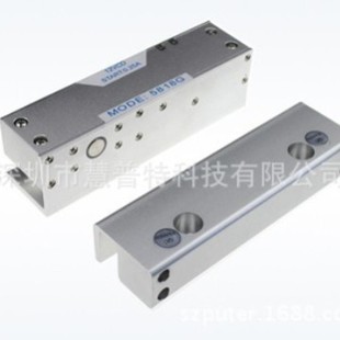 5818g up and down frameless electric plug lock up and down frameless glass lock access control electric plug lock