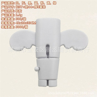 Little Angel data cable protective cover cable organizer anti-bending mobile phone computer charging cable protective cover anti-breaking Winder