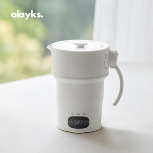 olayks folding electric kettle household kettle heat preservation all-in-one automatic mini small travel portable