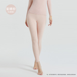 German authorized real velvet cashmere silk warm pants women's long pants high waist winter bottoming pants deman clothing
