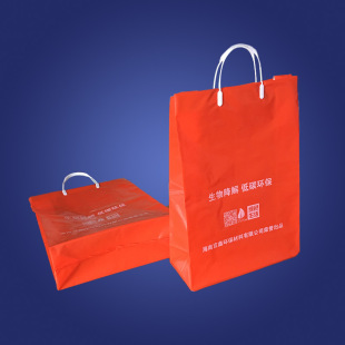 Shopping bag pe jewelry bag transparent four finger bag custom hand bag clothing store plastic handbag wholesale