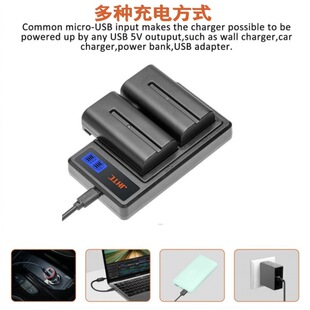 Cross-border dedicated fast dual charger NP-F970 series FM50 battery LCD display USB dual charger