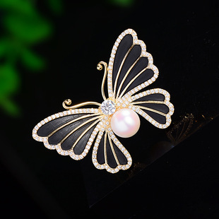 Cocoon-Breaking Butterfly Fashion Insect Brooch Enamel High-end Bead with Zirconium Japanese Elegant Suit Corsage Women's Pin
