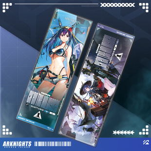Laser Ticket Around Tomorrow's Ark Skati Kelsi Character Standing Painted Double-sided Bronzing Bookmark Gift Jewelry
