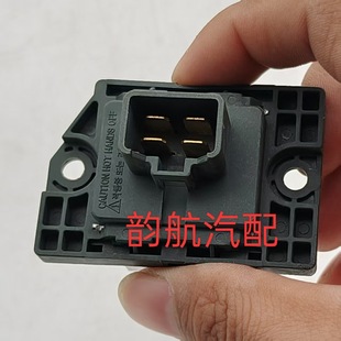 972353XAA0 is suitable for Kia Hyundai blower motor resistance IX25 Creta Elantra