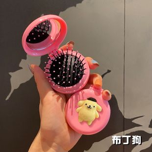 Yugui Dog Расческа с подушкой безопасности с зеркалом для макияжа мини-мультфильм портативный складной гребень для массажа сердца зеркало красоты