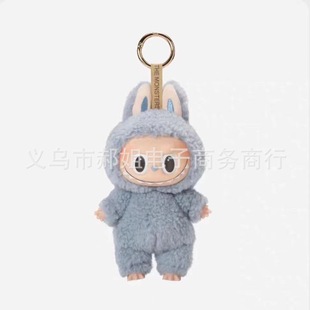 [in stock] Bubble labubu Labu Bubma Tide Play Doll Vinyl Heart Macaron National Edition Unlabeled