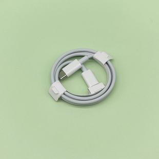 65W charger for Huawei laptop MateBook14/13/Xs/millet glory data cable